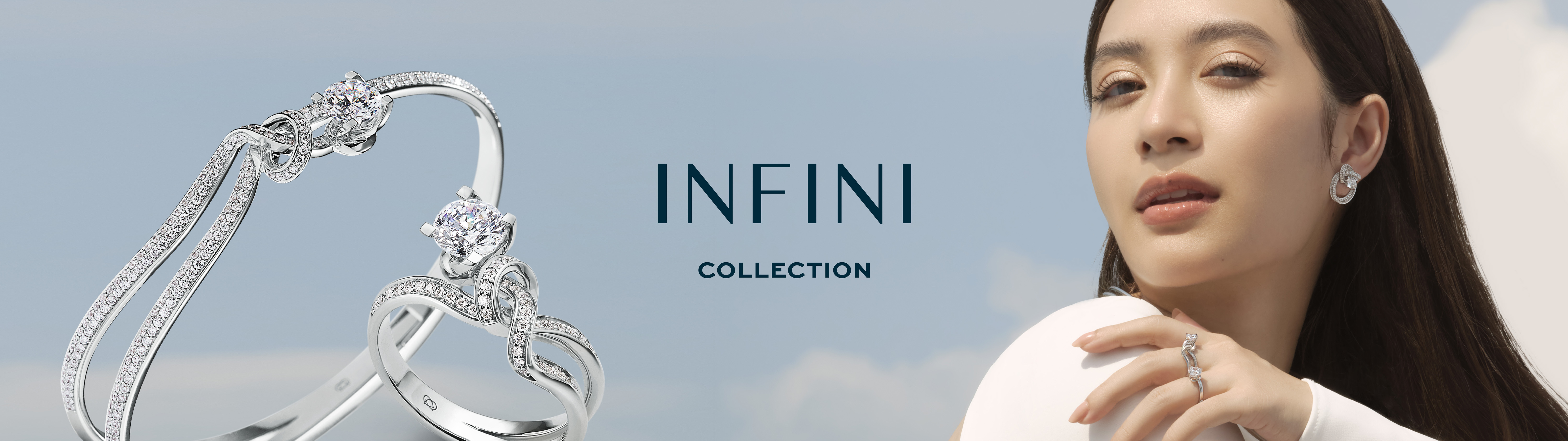 INFINI Collection
